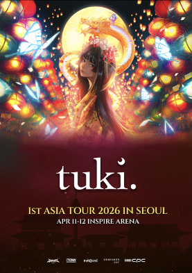 TUKI Poster